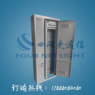 慈溪四网光通信设备厂最新供求对接 通讯设备产业链加速升级